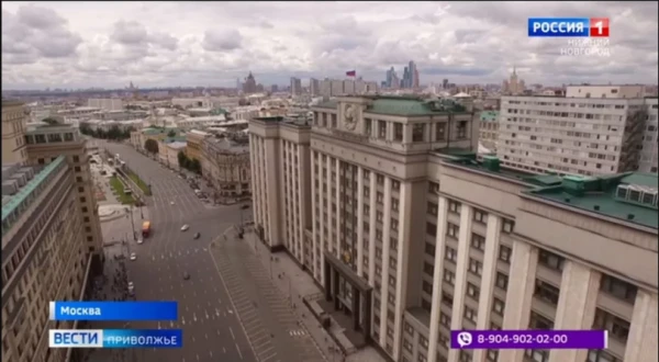 Новости парламентских партий (24.04.2025)