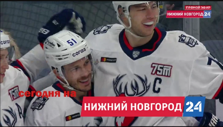 Матч КХЛ "Нефтехимик"  - "Торпедо" на телеканале "Нижний Новгород 24"