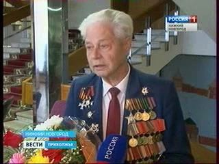 Заслуженный ветеран Евгений Макаров вспоминает о Великой Победе