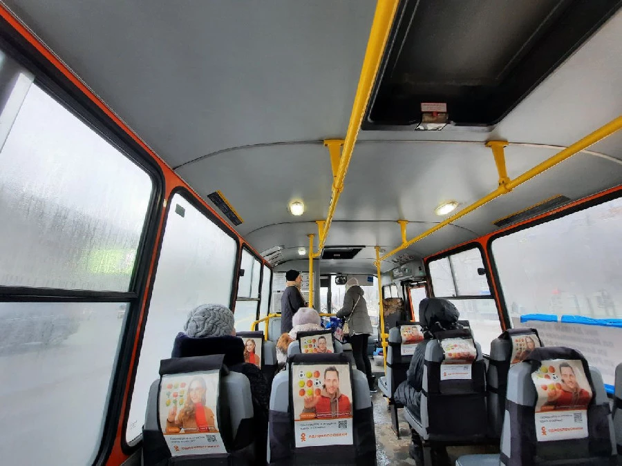 С 13 февраля согласно приказу регионального минтранса изменится маршрут автобуса  Т-207