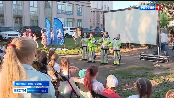 Более полутора тысяч нижегородцев посетили праздники проекта "Всем двором" только за одну неделю