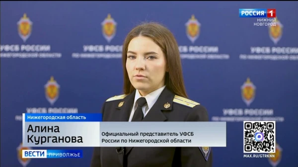 � ��� ��������� ������������ � �������� ������ � ����������� ����