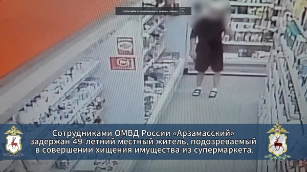 �������� �������� ������� ��������� � ��������