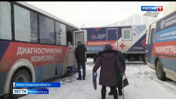 В 2023 году "Поезда здоровья" уже побывали в 10 районах Нижегородской области