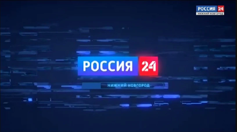 "Вести-Приволжье" - главные новости региона. Выпуск 25 января 2022 года, 17:30