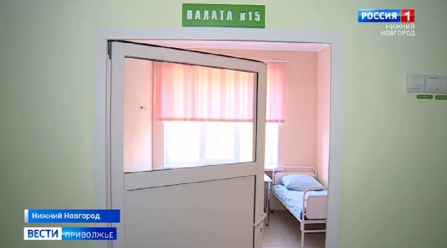В Нижнем Новгороде приостановлена госпитализация в хирургическое отделение городской больницы №35