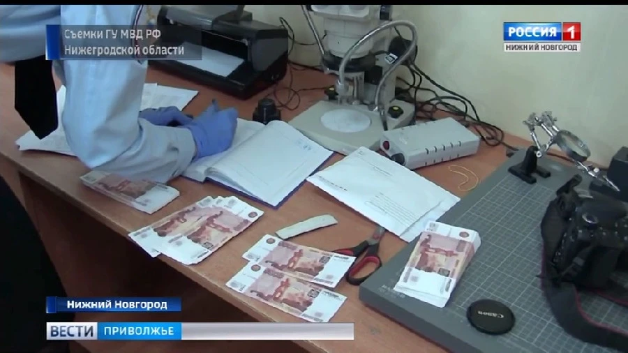 Более 920 тыс рублей украла бухгалтер Курмышской средней школы в Пильненском районе
