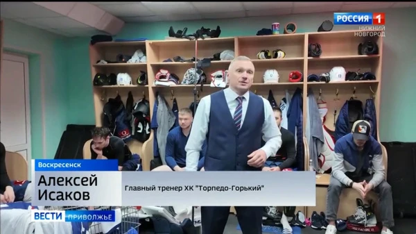 Алексей Исаков: "Сейчас самое важное - это правильно подготовится"