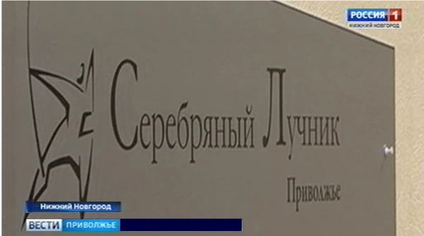 ����������� ������ � ��������� ������� ������ ����������� ���� XV ������������ ������