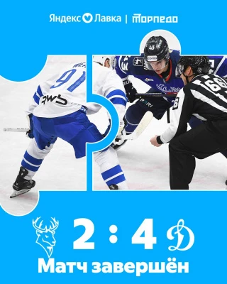 �������� �������� ����������� ������� � 2:4