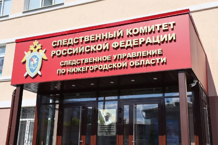 Главбух Кстовской ЦРБ и предприниматель задержаны по подозрению в мошенничестве