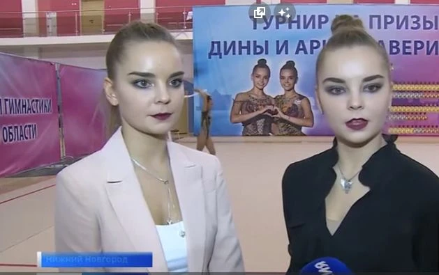 Сестры Дина и Арина Аверины вышли на третью строчку конкурса «Самая красивая спортсменка России — 2023»