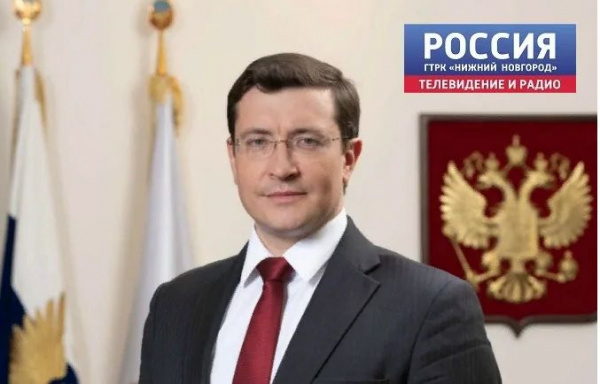 Губернатор Глеб Никитин попал под санкции Киева
