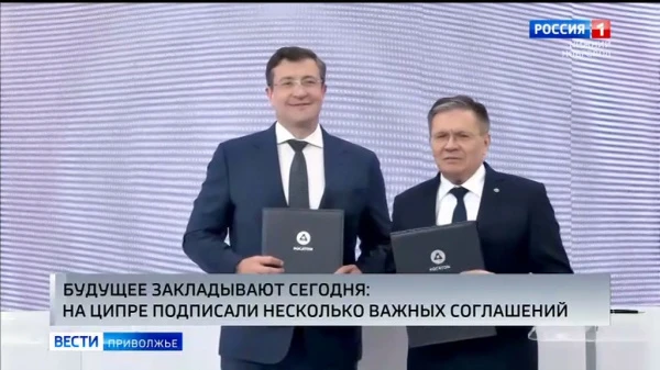 Глеб Никитин и Алексей Лихачев подписали соглашение о сотрудничестве в реализации масштабных социальных инвестпроектов
