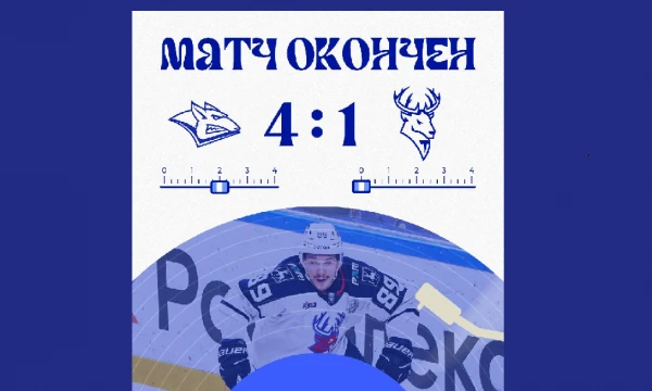 "�������" �������� "����������", �������� ������������ ��������� � ����� ����-��� ���