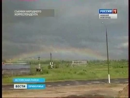 В Кстовском районе жители смогли увидеть непривычно низкую радугу