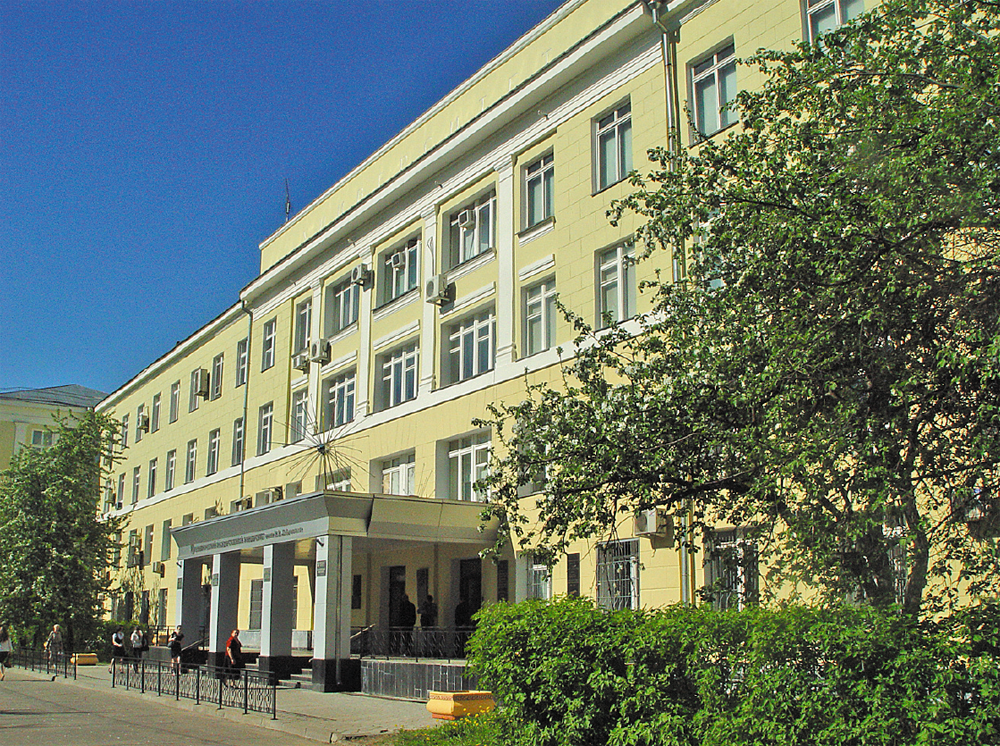 Сайт институт лобачевского