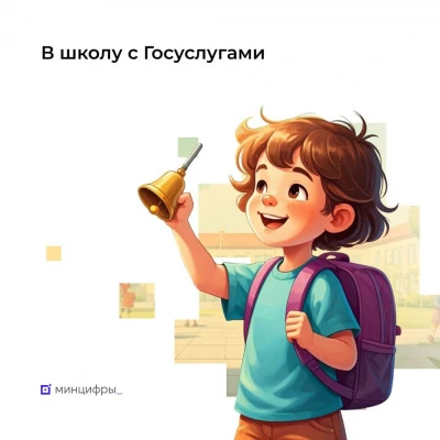         1- 