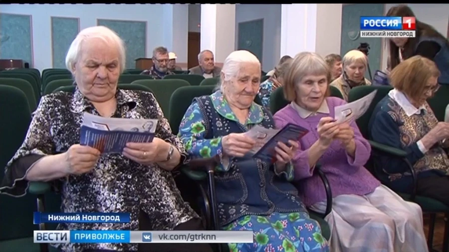 Россияне будут получать уведомления о будущих пенсиях