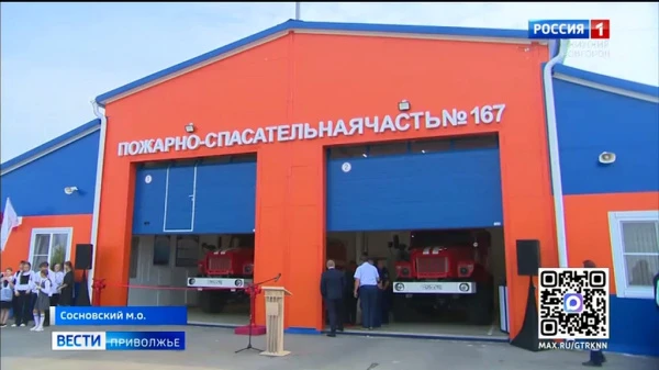 ����� 167-� �������� ����� ��������� � ������� �������� � ���������� ������