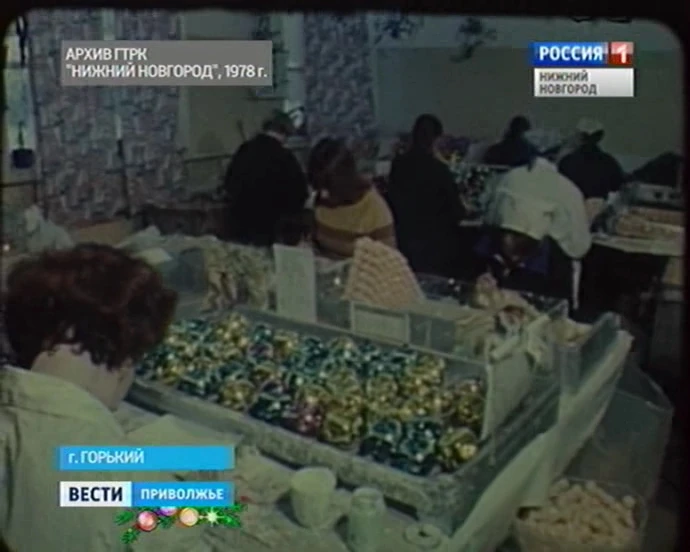 Архивные кадры: встреча нового 1973 года на Нижегородской ярмарке