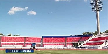 Одобрено строительство манежа на стадионе «Локомотив»в Нижнем Новгороде