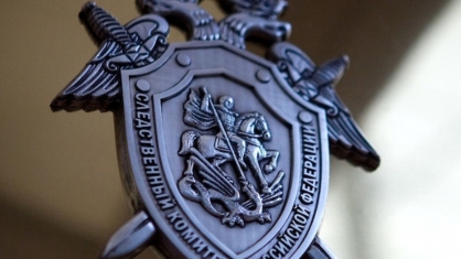 4 года колонии общего режима получила экс-начальник отдела службы  судебных приставов Дзержинска за взятку в особо крупном размере
