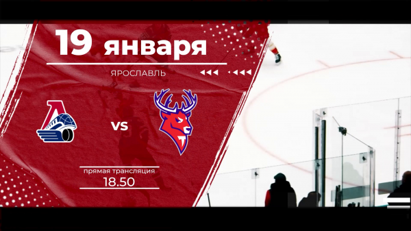 ���� ��� "���������" - "�������": ������� �� ����� �� ���������� "������ �������� 24" � �� ����� "����"