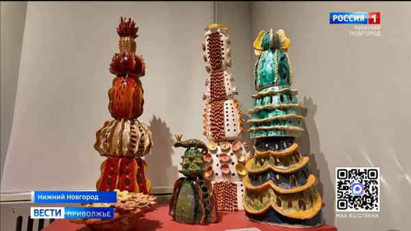 � ���� ��������� �������� ������������ ����� ���������� ���������� �������� "�����"