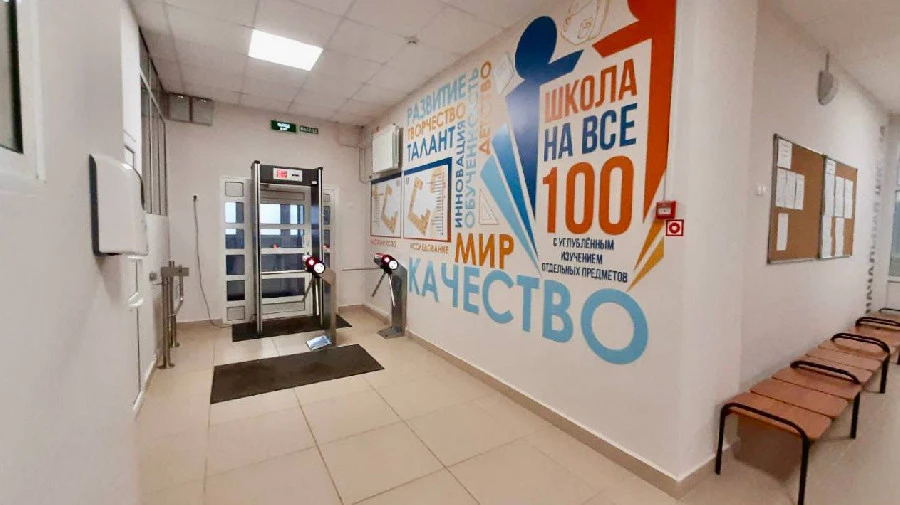 В школе №100 Нижнего Новгорода завершился капремонт; учащиеся вернутся в учебные классы 27 февраля