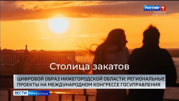 ��������� �������� ��������� ������ ������������� ������� ���������� ���� �������