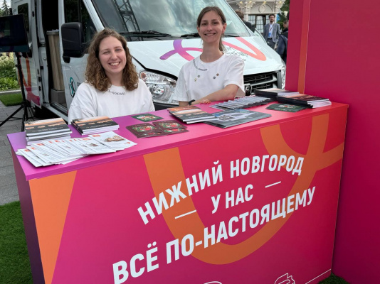 Нижегородская область делает ставку на автотуризм: новые маршруты и техника ГАЗа