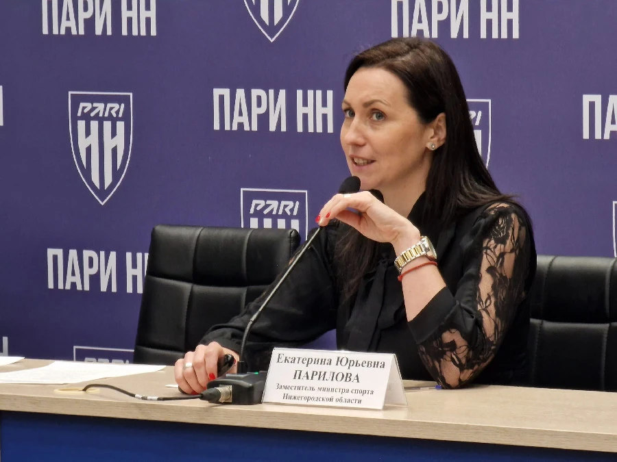 Екатерина Парилова будет временно исполнять обязанности главы нижегородского минспорта