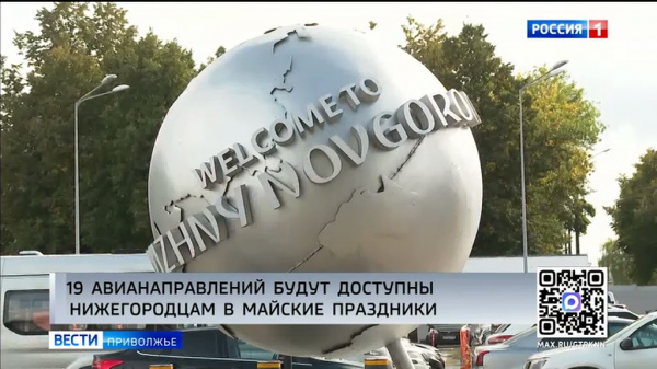 ���� �������� �� ������� ��������� � ������� ���������? 