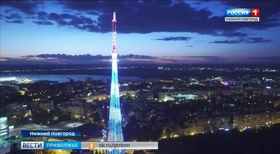 Нижегородская телебашня в День воссоединения Крыма с Россией включит праздничную иллюминацию