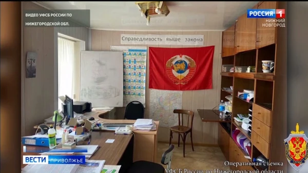 Приговор суда в отношении организаторов ячейки запрещенного в России экстремистского объединения вступил в силу