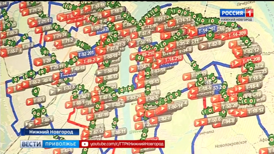 Транспорт в режиме реального времени великий новгород