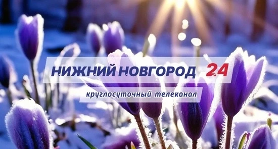 ��������� ������� ���������� ������� �������� 24� �� 14 ������