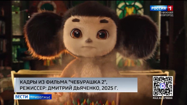 ������� ���������� ������ ������������� �� ��������� ������ "��������� 2" 