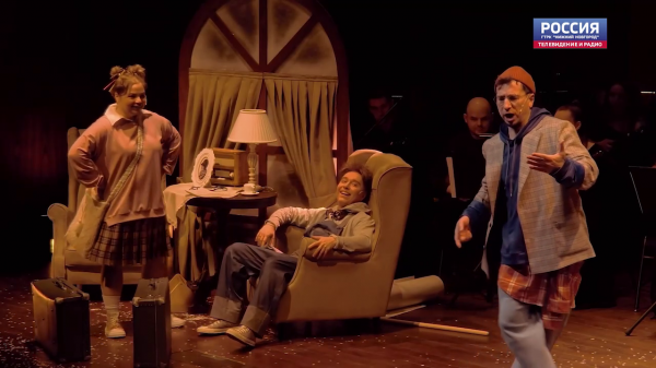 ��� �������� ������������ ���������� ������ 27 ������ - 3 ��� 2026 ����