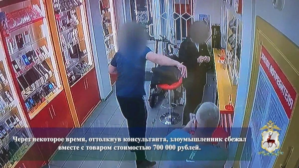 Вырвал и сбежал: рецидивист ограбил ломбард в Нижнем Новгороде