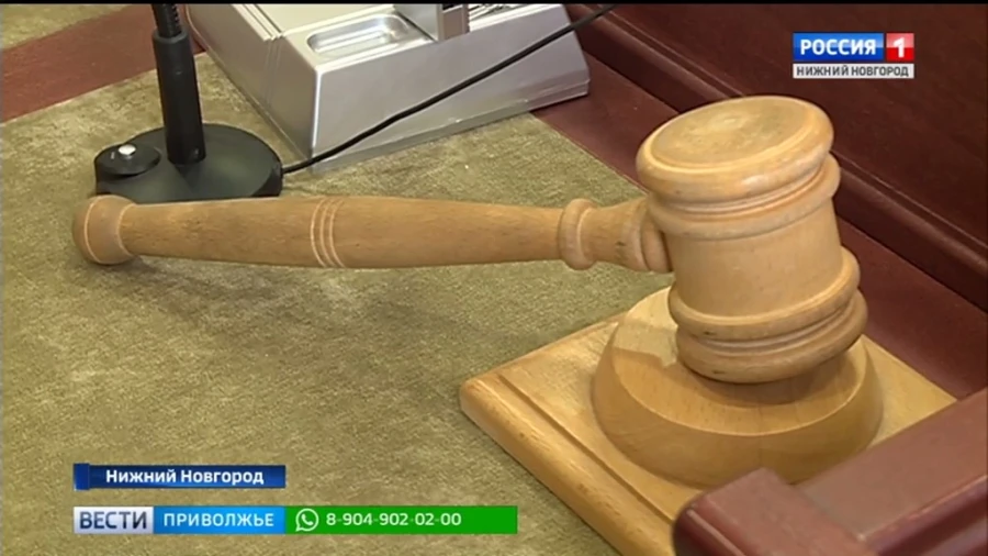  54-летний житель Дзержинска признан виновным в оскорблении судьи