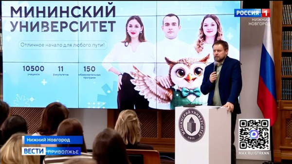 ���� �������� ������ ������ � ��������� ������������