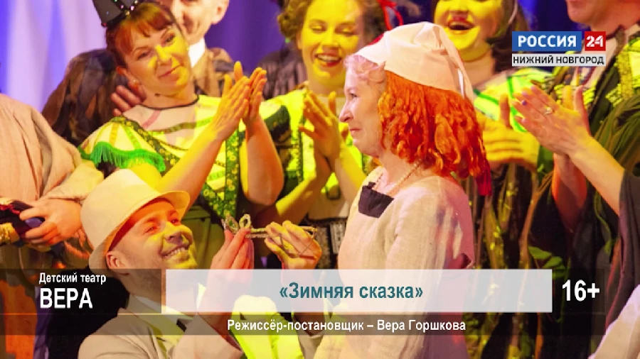 Чем порадует нижегородцев новая культурная неделя 2 - 8 октября 2023 года