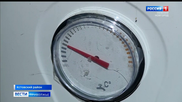 Почти неделю без газа живет семья в поселке Большая Ельня
