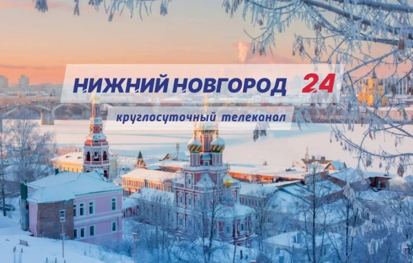 ��������� ������� ���������� ������� �������� 24� �� 19 �������