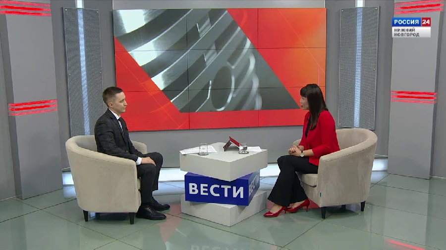 "-".   -   (18.11.2025)