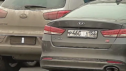 На платных парковках в Нижнем Новгороде начнут снимать с машин предметы, скрывающие номера