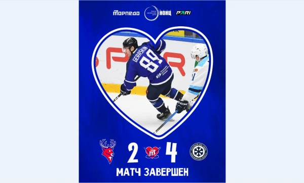 "�������" �������� "������" � ����� ���