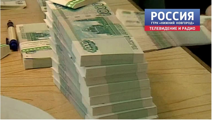 Арестовано имущество экс-руководства банка "Югра" на 21,5 млрд рублей
